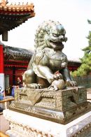 Bronze Lion, Summer Palace, Beijing